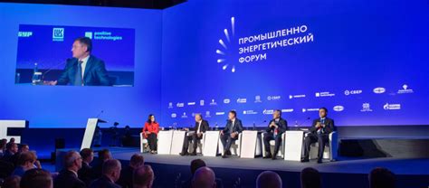 нфпзе|Новости нефтегазовой отрасли, нефть и газ России.